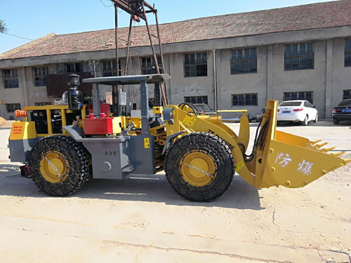 礦用ZL20EFB防爆裝載機（防爆鏟車)